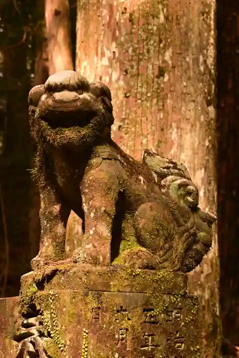 杉原神社(高知県)