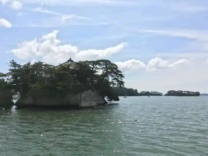 瑞巌寺五大堂(宮城県)