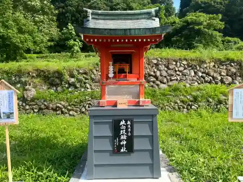 越後双輪神社(新潟県)