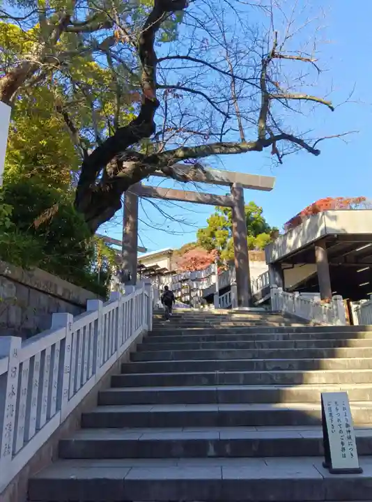 伊勢山皇大神宮(神奈川県)