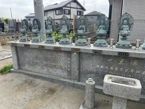 多聞寺の{uncategorized: "未分類", other: "その他", undefined: "問題あり", building: "その他建物", grave: "お墓", sacred_gate: "鳥居", guardian: "狛犬", statue: "像", buddha: "仏像", history: "歴史", nature: "自然", garden: "庭園", animal: "動物", pagoda: "塔", temizu: "手水舎", mountain_gate: "山門・神門", sanctuary: "本殿・本堂", subordinate: "末社・摂社", art: "芸術", scenery: "景色", jizo: "地蔵", ema: "絵馬", goshuin: "御朱印", omikuji: "おみくじ", items: "授与品その他", amulet: "お守り", goshuincho: "御朱印帳", eats: "食事", festival: "お祭り", votive_dance: "神楽", shichigosan: "七五三参", wedding: "結婚式", experience: "体験その他", initially: "初詣", around: "周辺", anti_infection: "感染症対策"}
