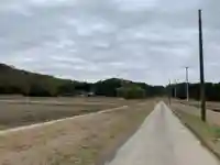 正竜寺(千葉県)