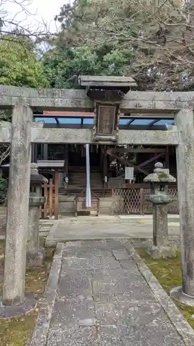 新日吉神宮(京都府)