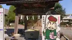 長良神社(群馬県)