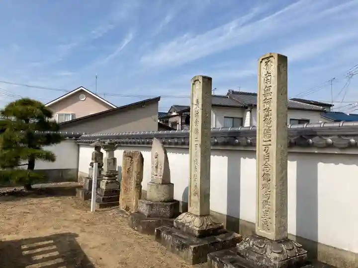 教信寺のお墓
