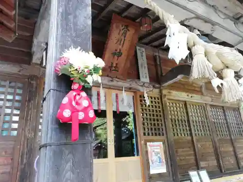 滑川神社 - 仕事と子どもの守り神の本殿