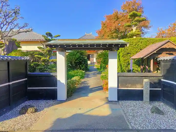 龍源寺の山門・神門