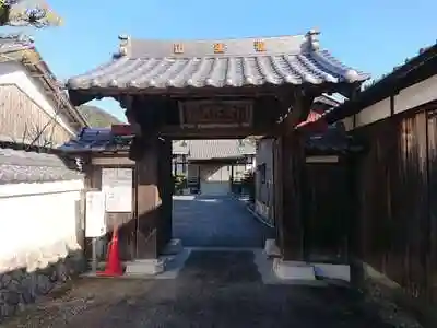 福生山　長徳寺の山門