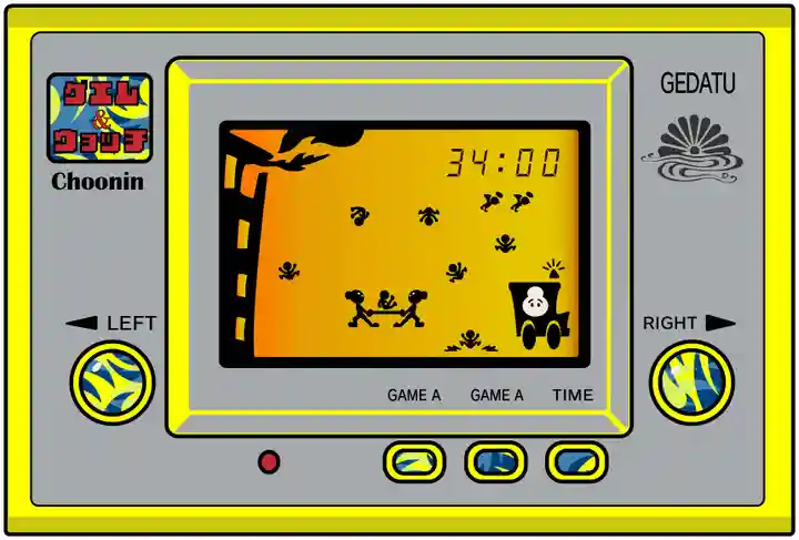 潮音院(福井県)