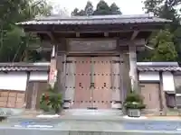大安禅寺(福井県)