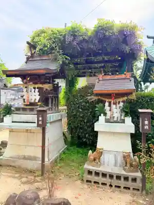 稲爪神社の{uncategorized: "未分類", other: "その他", undefined: "問題あり", building: "その他建物", grave: "お墓", sacred_gate: "鳥居", guardian: "狛犬", statue: "像", buddha: "仏像", history: "歴史", nature: "自然", garden: "庭園", animal: "動物", pagoda: "塔", temizu: "手水舎", mountain_gate: "山門・神門", sanctuary: "本殿・本堂", subordinate: "末社・摂社", art: "芸術", scenery: "景色", jizo: "地蔵", ema: "絵馬", goshuin: "御朱印", omikuji: "おみくじ", items: "授与品その他", amulet: "お守り", goshuincho: "御朱印帳", eats: "食事", festival: "お祭り", votive_dance: "神楽", shichigosan: "七五三参", wedding: "結婚式", experience: "体験その他", initially: "初詣", around: "周辺", anti_infection: "感染症対策"}