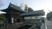 鑁阿寺の山門・神門