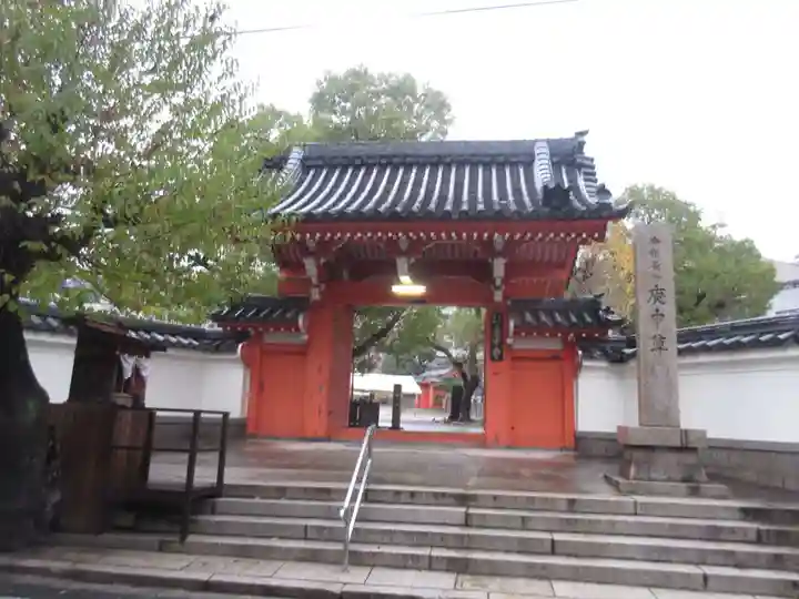 四天王寺庚申堂(大阪府)
