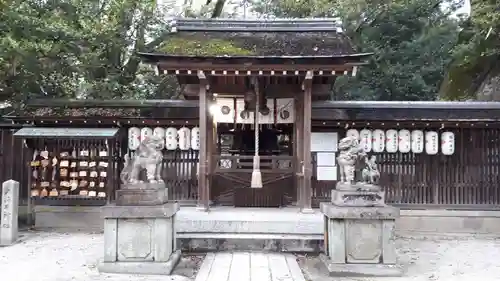 宗像神社(京都府)