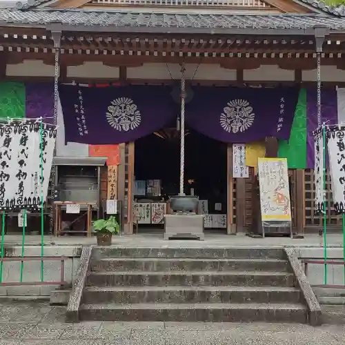 後白河院御聖蹟　法住寺の本殿・本堂