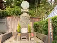 大坊本行寺のその他建物