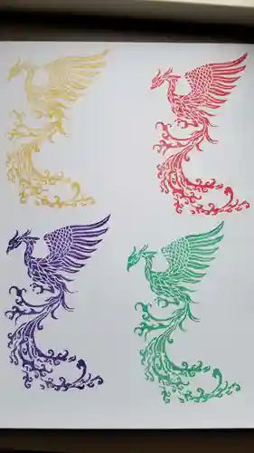 帰厚院の御朱印