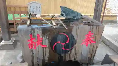羽田神社の手水舎