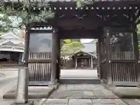 宝泉寺の山門・神門