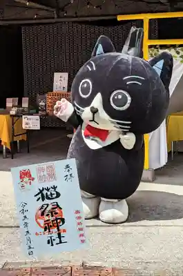 湯島天満宮(東京都)