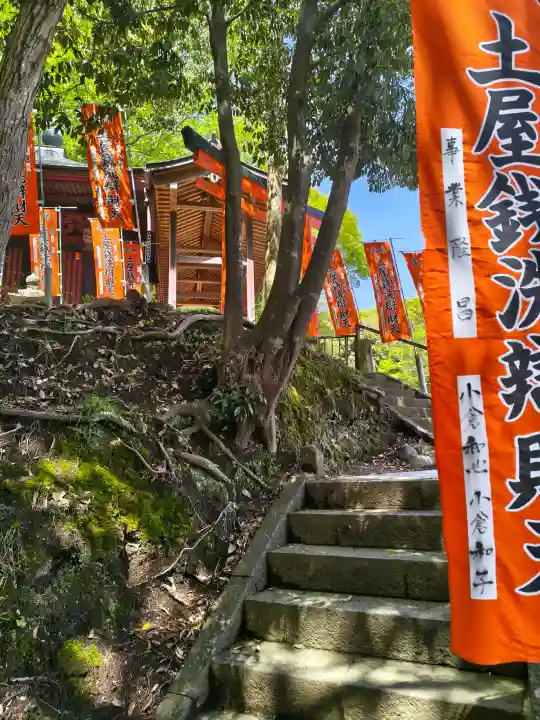 妙圓寺の{uncategorized: "未分類", other: "その他", undefined: "問題あり", building: "その他建物", grave: "お墓", sacred_gate: "鳥居", guardian: "狛犬", statue: "像", buddha: "仏像", history: "歴史", nature: "自然", garden: "庭園", animal: "動物", pagoda: "塔", temizu: "手水舎", mountain_gate: "山門・神門", sanctuary: "本殿・本堂", subordinate: "末社・摂社", art: "芸術", scenery: "景色", jizo: "地蔵", ema: "絵馬", goshuin: "御朱印", omikuji: "おみくじ", items: "授与品その他", amulet: "お守り", goshuincho: "御朱印帳", eats: "食事", festival: "お祭り", votive_dance: "神楽", shichigosan: "七五三参", wedding: "結婚式", experience: "体験その他", initially: "初詣", around: "周辺", anti_infection: "感染症対策"}