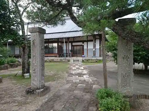 中川寺のその他建物