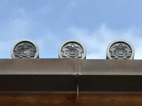 蟹満寺の{uncategorized: "未分類", other: "その他", undefined: "問題あり", building: "その他建物", grave: "お墓", sacred_gate: "鳥居", guardian: "狛犬", statue: "像", buddha: "仏像", history: "歴史", nature: "自然", garden: "庭園", animal: "動物", pagoda: "塔", temizu: "手水舎", mountain_gate: "山門・神門", sanctuary: "本殿・本堂", subordinate: "末社・摂社", art: "芸術", scenery: "景色", jizo: "地蔵", ema: "絵馬", goshuin: "御朱印", omikuji: "おみくじ", items: "授与品その他", amulet: "お守り", goshuincho: "御朱印帳", eats: "食事", festival: "お祭り", votive_dance: "神楽", shichigosan: "七五三参", wedding: "結婚式", experience: "体験その他", initially: "初詣", around: "周辺", anti_infection: "感染症対策"}