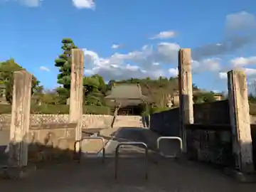 惣持院(千葉県)