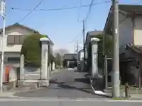 了源寺(群馬県)