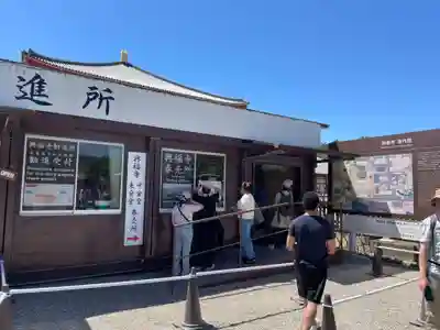 興福寺 中金堂(奈良県)