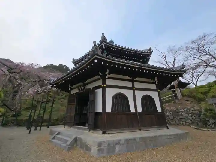 善峯寺の{uncategorized: "未分類", other: "その他", undefined: "問題あり", building: "その他建物", grave: "お墓", sacred_gate: "鳥居", guardian: "狛犬", statue: "像", buddha: "仏像", history: "歴史", nature: "自然", garden: "庭園", animal: "動物", pagoda: "塔", temizu: "手水舎", mountain_gate: "山門・神門", sanctuary: "本殿・本堂", subordinate: "末社・摂社", art: "芸術", scenery: "景色", jizo: "地蔵", ema: "絵馬", goshuin: "御朱印", omikuji: "おみくじ", items: "授与品その他", amulet: "お守り", goshuincho: "御朱印帳", eats: "食事", festival: "お祭り", votive_dance: "神楽", shichigosan: "七五三参", wedding: "結婚式", experience: "体験その他", initially: "初詣", around: "周辺", anti_infection: "感染症対策"}