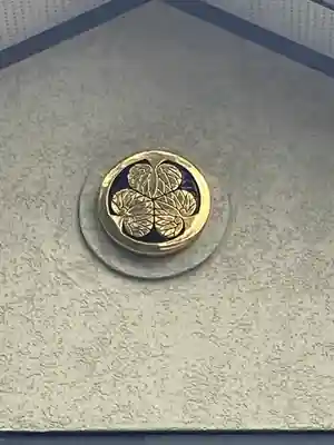 元城町東照宮の芸術