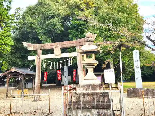 日吉神社の鳥居