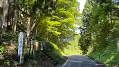 住吉玉津島神社(栃木県)