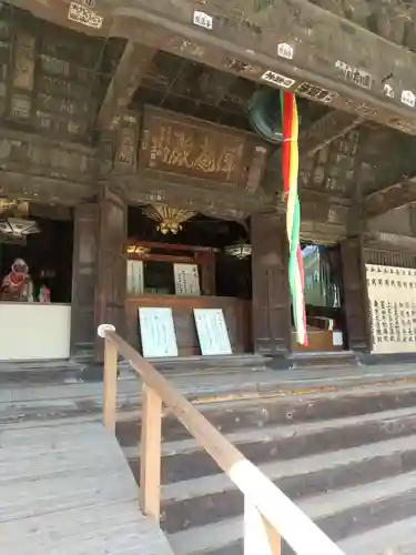 総願寺(埼玉県)