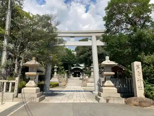 芦屋神社の鳥居