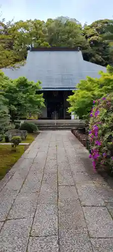 伊勢の国 四天王寺(三重県)