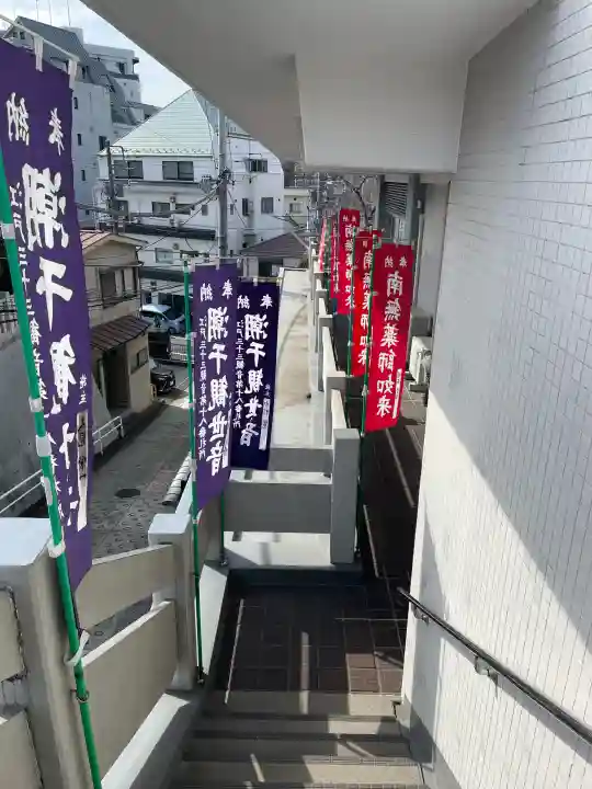 真成院の{uncategorized: "未分類", other: "その他", undefined: "問題あり", building: "その他建物", grave: "お墓", sacred_gate: "鳥居", guardian: "狛犬", statue: "像", buddha: "仏像", history: "歴史", nature: "自然", garden: "庭園", animal: "動物", pagoda: "塔", temizu: "手水舎", mountain_gate: "山門・神門", sanctuary: "本殿・本堂", subordinate: "末社・摂社", art: "芸術", scenery: "景色", jizo: "地蔵", ema: "絵馬", goshuin: "御朱印", omikuji: "おみくじ", items: "授与品その他", amulet: "お守り", goshuincho: "御朱印帳", eats: "食事", festival: "お祭り", votive_dance: "神楽", shichigosan: "七五三参", wedding: "結婚式", experience: "体験その他", initially: "初詣", around: "周辺", anti_infection: "感染症対策"}