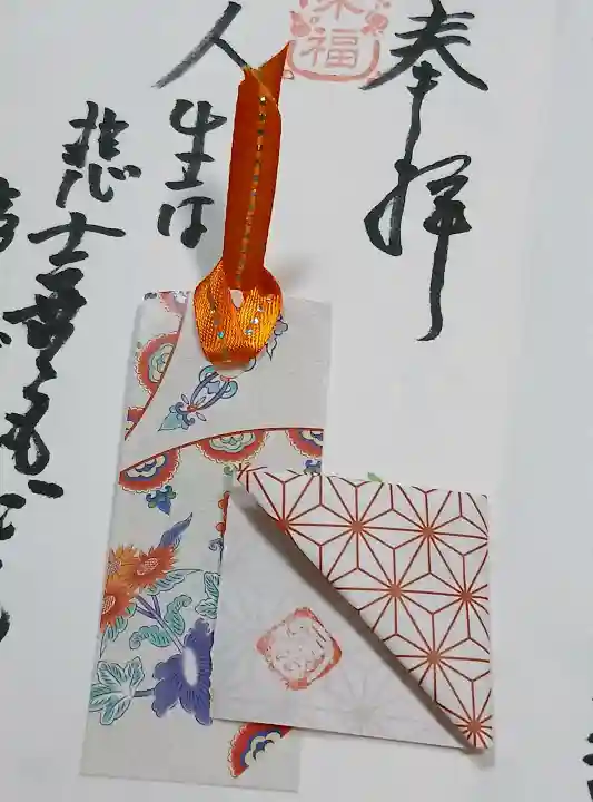 江北氷川神社の{uncategorized: "未分類", other: "その他", undefined: "問題あり", building: "その他建物", grave: "お墓", sacred_gate: "鳥居", guardian: "狛犬", statue: "像", buddha: "仏像", history: "歴史", nature: "自然", garden: "庭園", animal: "動物", pagoda: "塔", temizu: "手水舎", mountain_gate: "山門・神門", sanctuary: "本殿・本堂", subordinate: "末社・摂社", art: "芸術", scenery: "景色", jizo: "地蔵", ema: "絵馬", goshuin: "御朱印", omikuji: "おみくじ", items: "授与品その他", amulet: "お守り", goshuincho: "御朱印帳", eats: "食事", festival: "お祭り", votive_dance: "神楽", shichigosan: "七五三参", wedding: "結婚式", experience: "体験その他", initially: "初詣", around: "周辺", anti_infection: "感染症対策"}