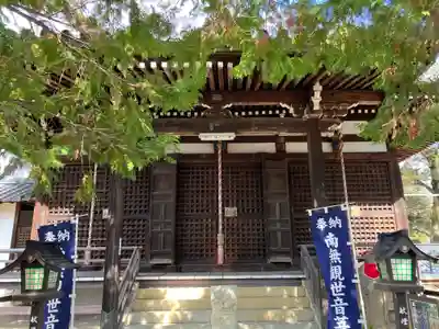 横蔵寺(兵庫県)
