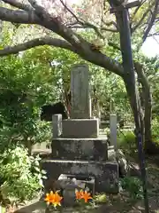 海源寺(神奈川県)