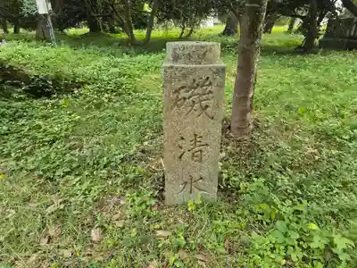 天橋立神社(京都府)