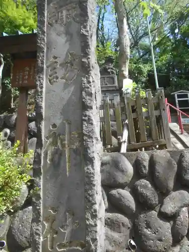 諏訪神社のその他建物