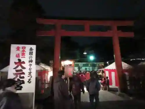 吉田神社の鳥居