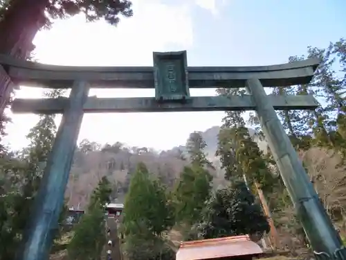 妙義神社の鳥居