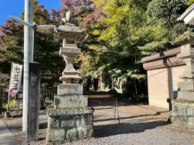 涌釜神社(栃木県)