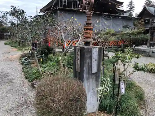 沙沙貴神社の庭園