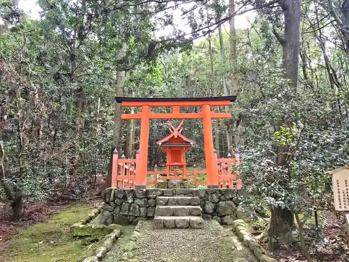 宗像神社(奈良県)