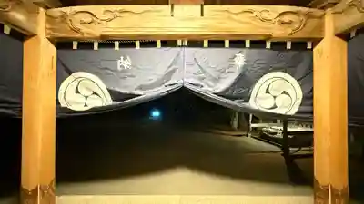 伊澤神社(徳島県)