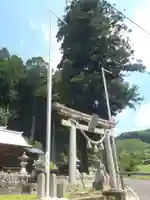 須賀神社(愛知県)